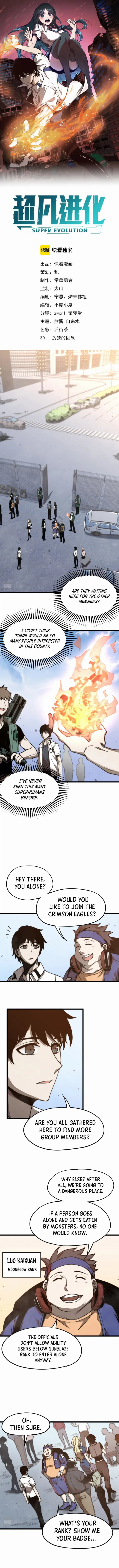 chapter 5 2 1