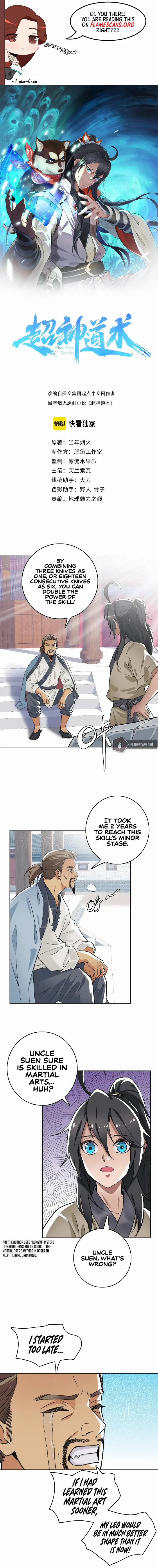 chapter 13 2 1