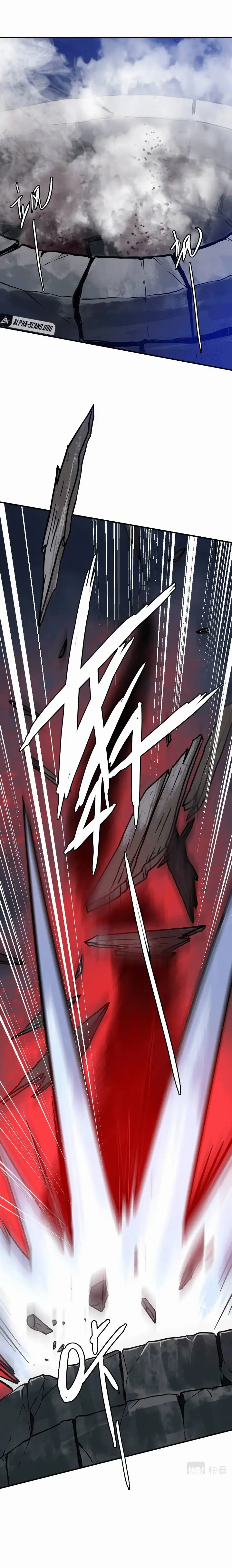 chapter 38 15 1