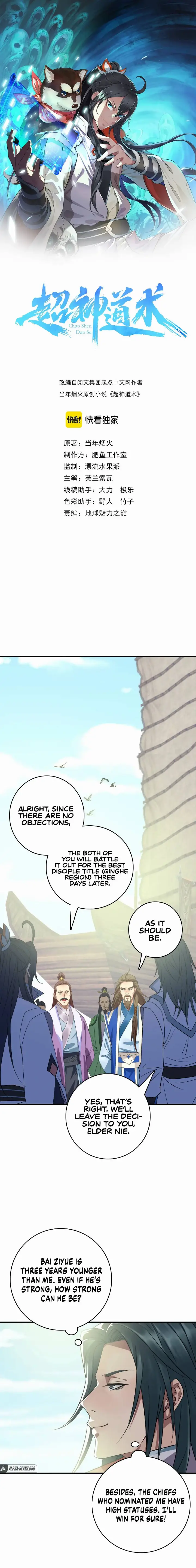 chapter 38 2 1