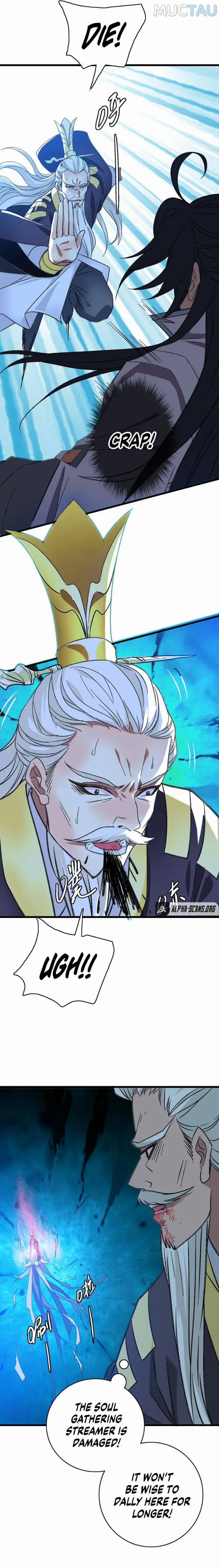chapter 59 8 1