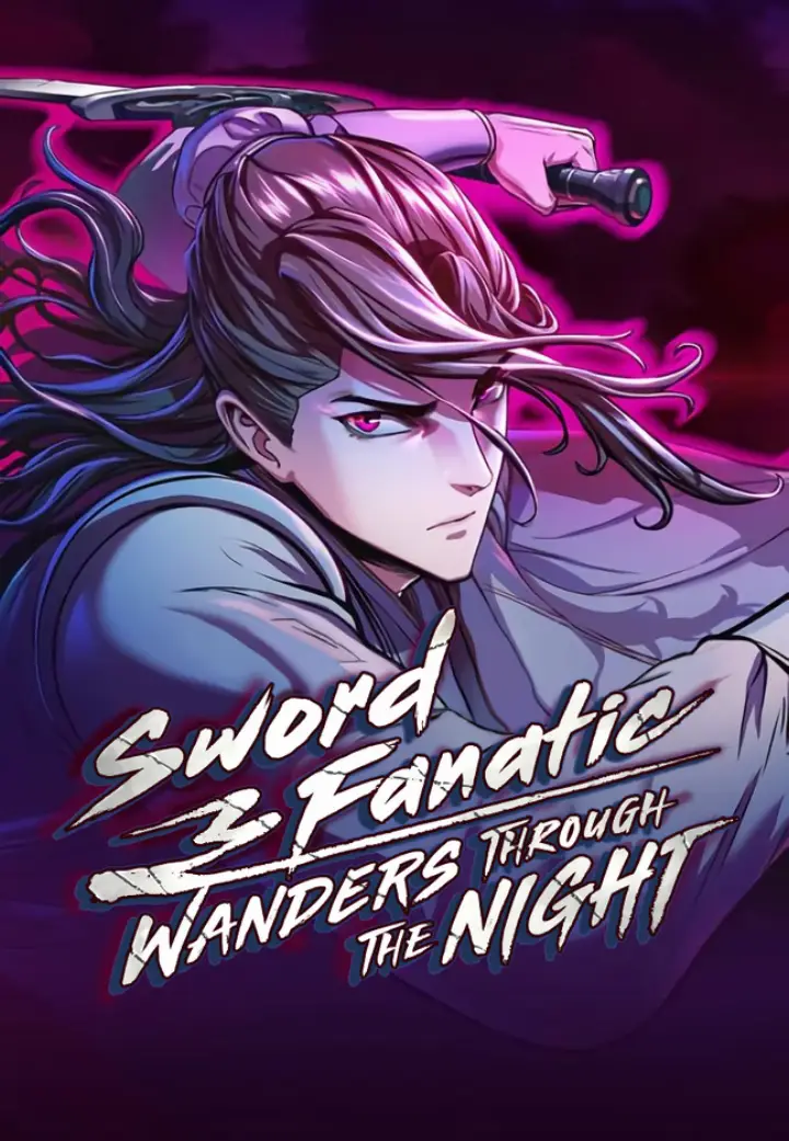 sword fanatic wanders through the night cover 1