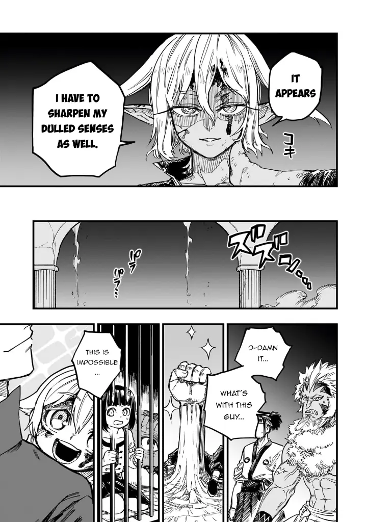 chapter 11 16 1