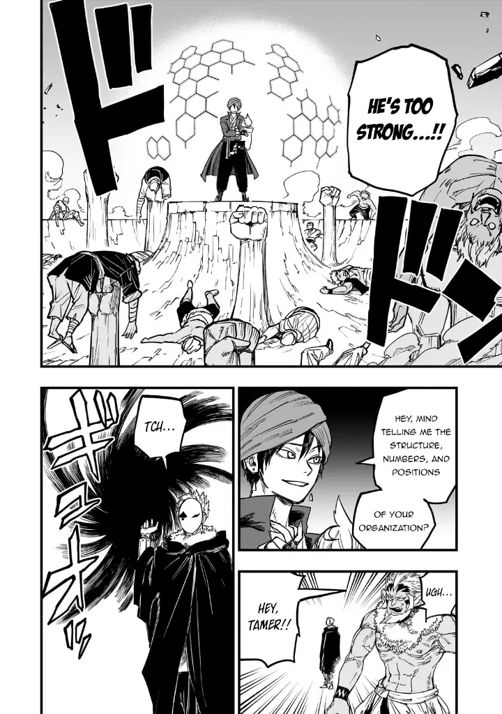 chapter 11 17 1