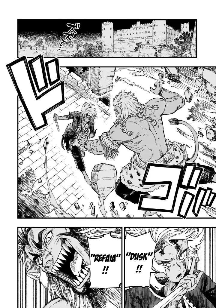 chapter 11 25 1
