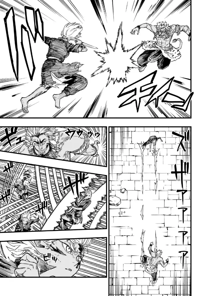 chapter 11 26 1