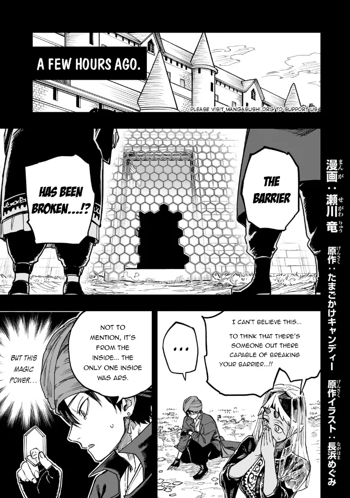 chapter 11 2 1
