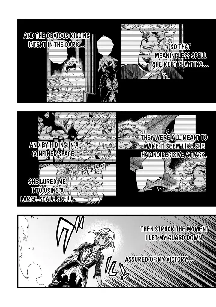 chapter 11 33 1