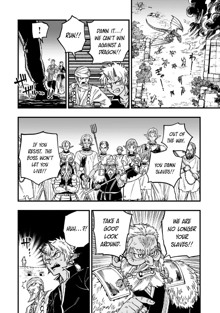 chapter 11 37 1