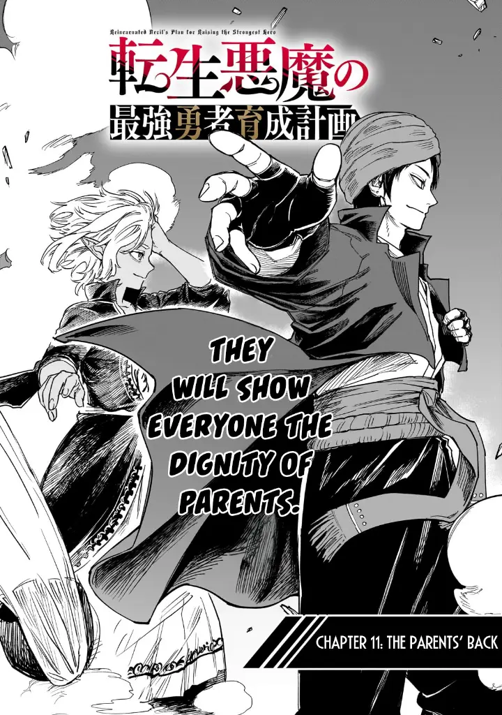 chapter 11 5 1