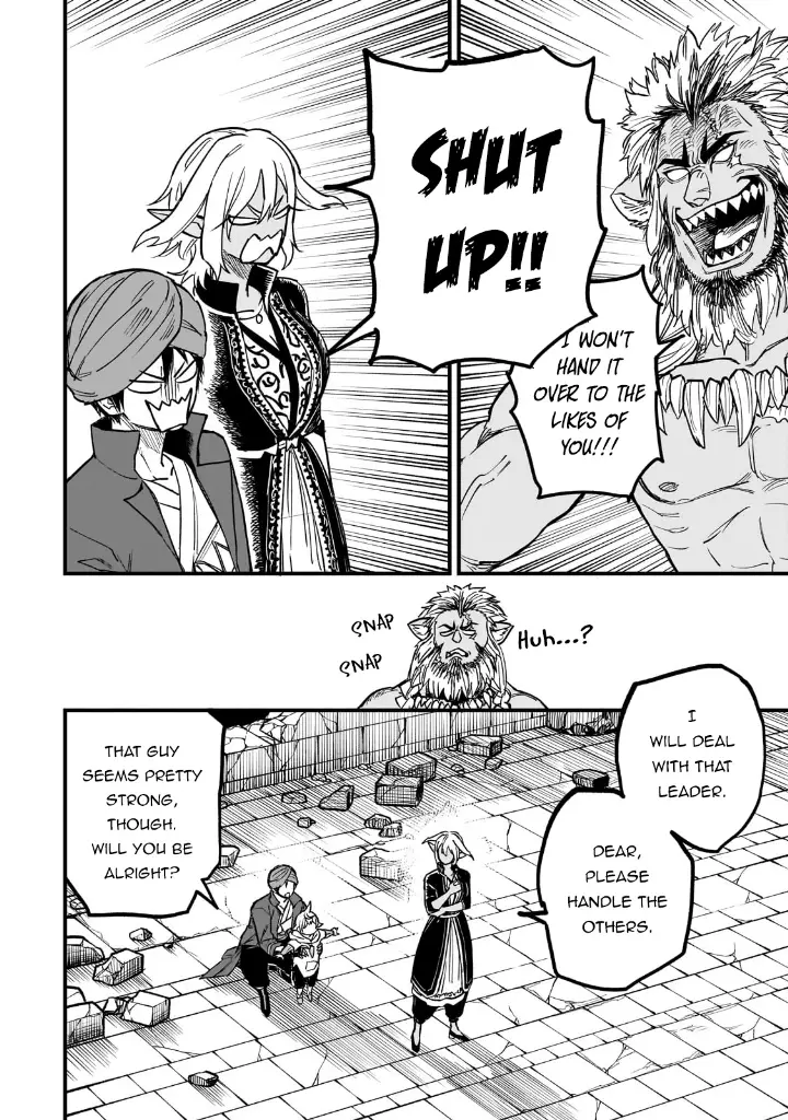 chapter 11 7 1