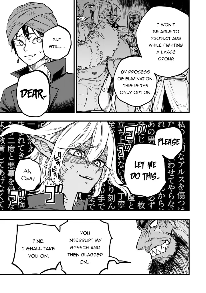 chapter 11 8 1