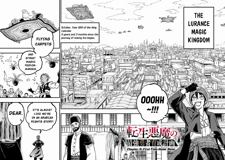 chapter 9 3 1