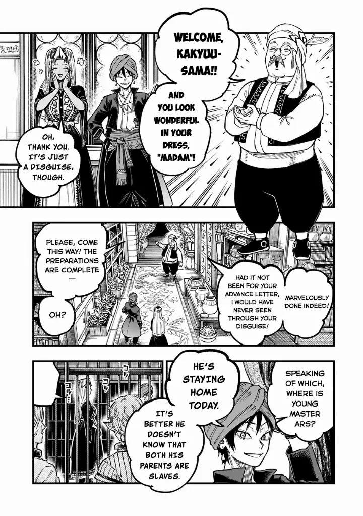 chapter 9 7 1