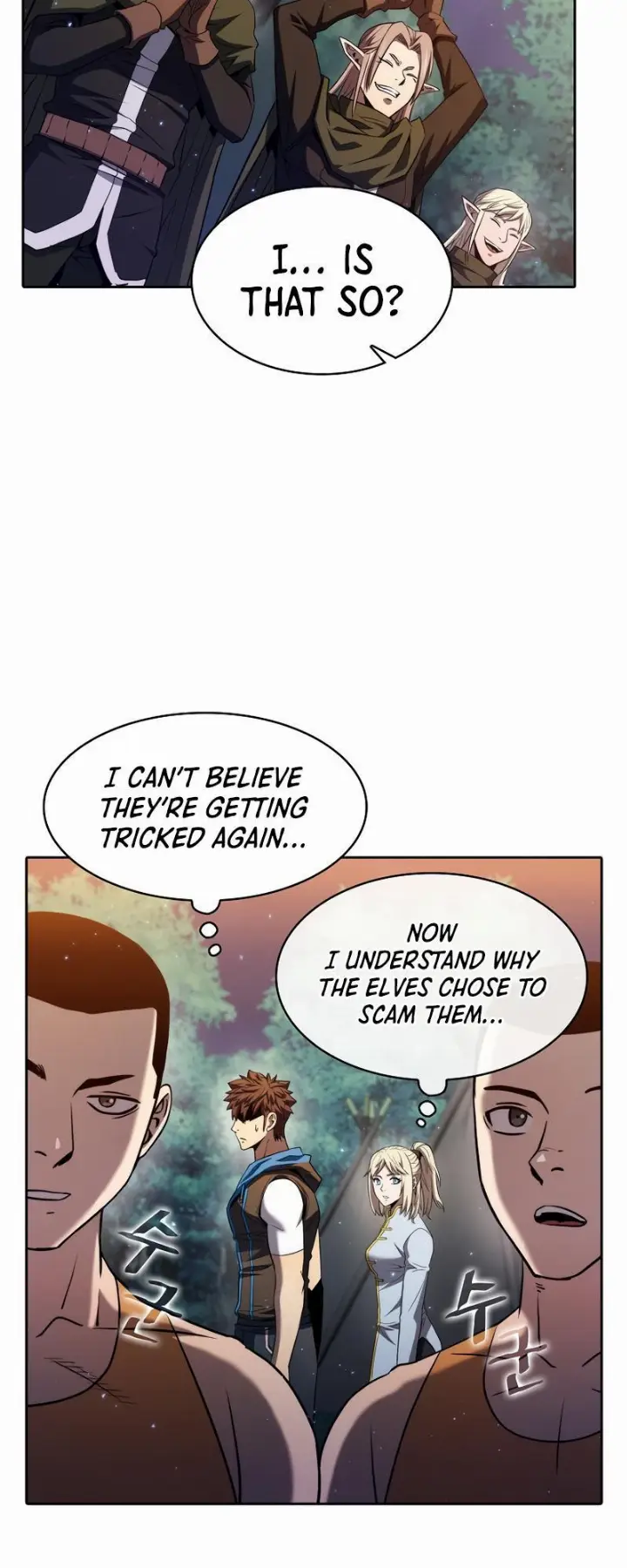 chapter 132 17 1