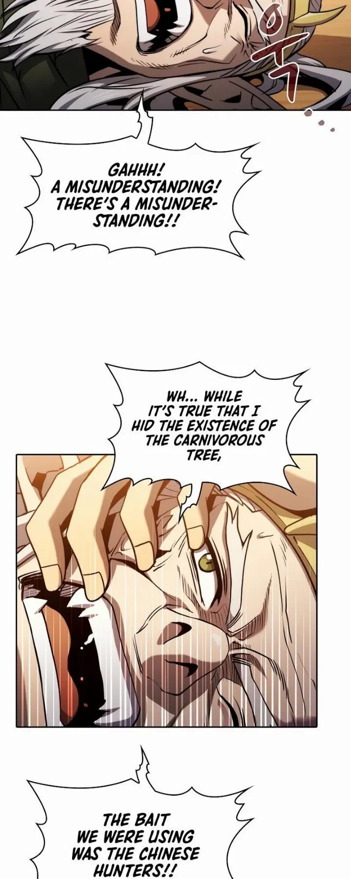chapter 132 32 1