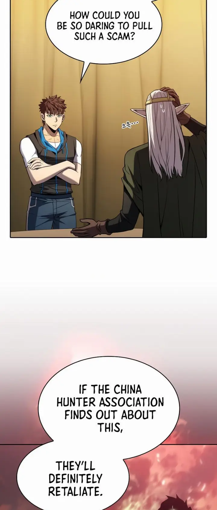 chapter 132 36 1