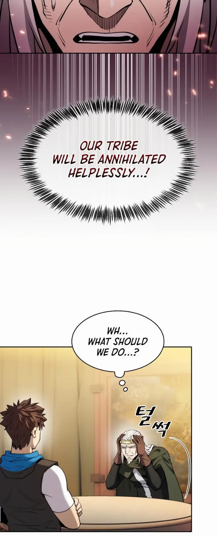 chapter 132 48 1