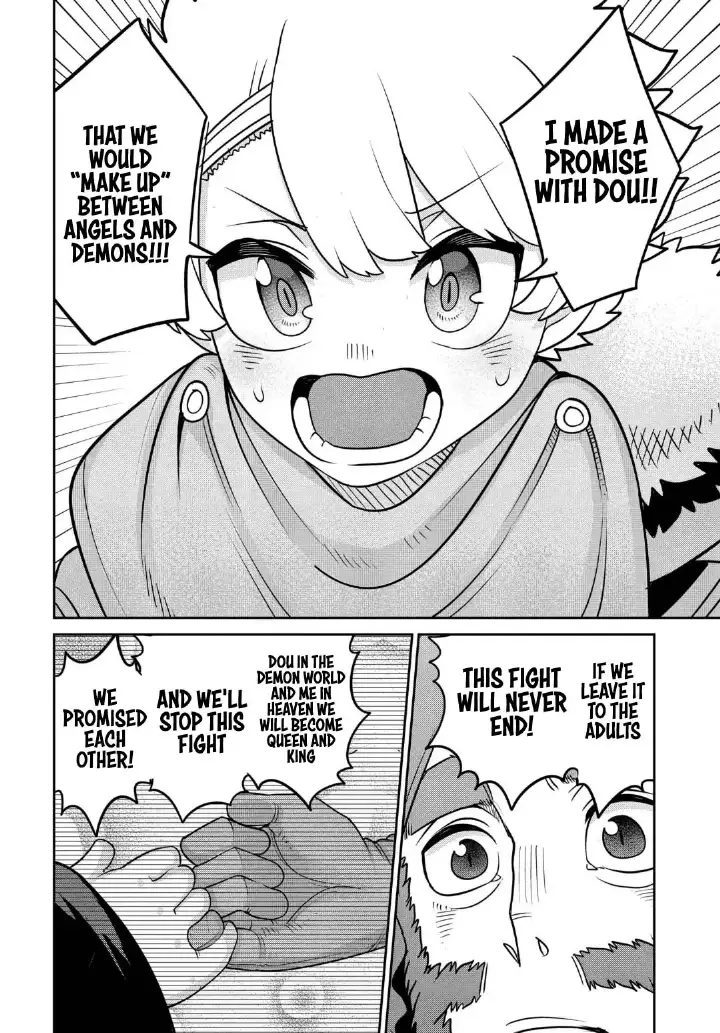 chapter 29 15 1