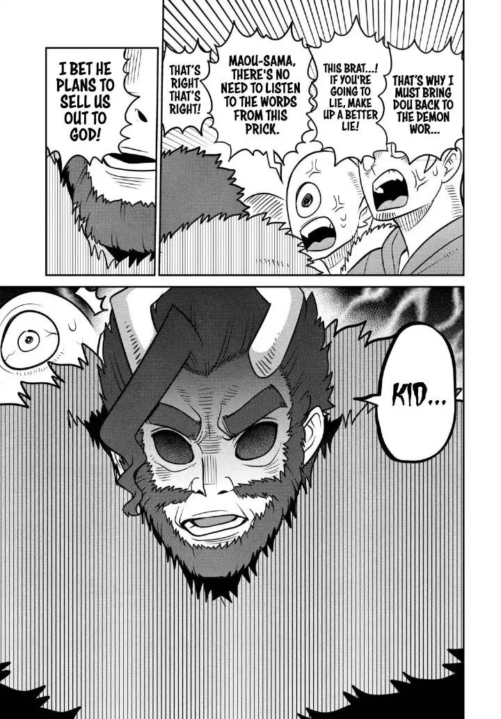 chapter 29 16 1