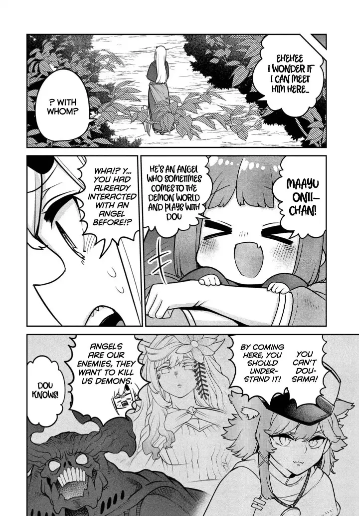 chapter 29 17 1