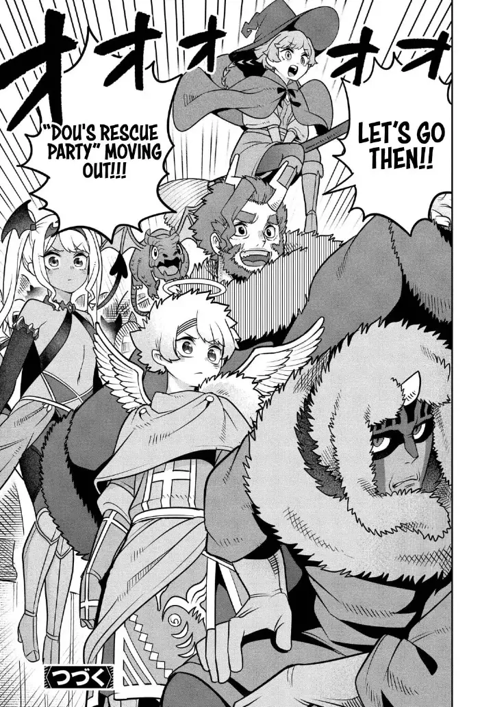 chapter 29 20 1