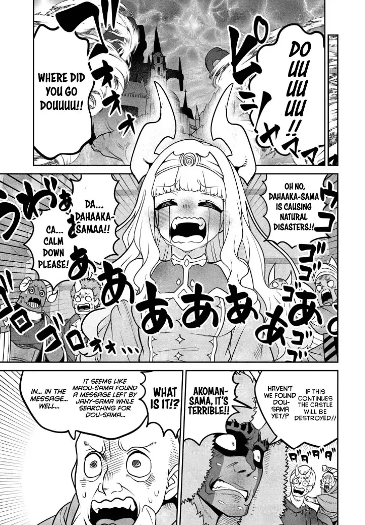 chapter 29 4 1