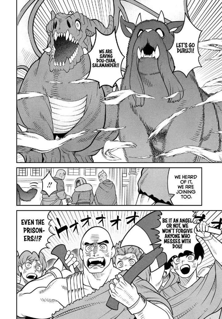 chapter 29 7 1