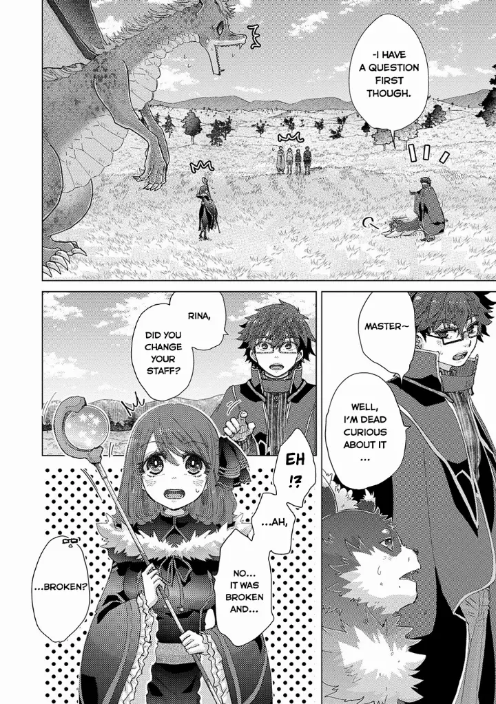 chapter 62 3 1