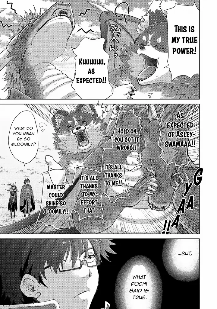 chapter 63 11 1
