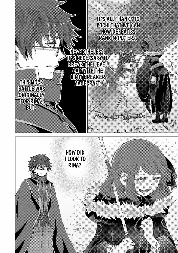 chapter 63 12 1