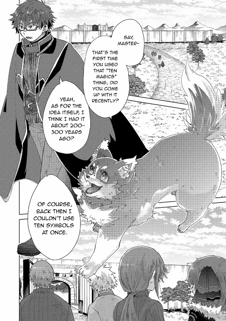 chapter 63 16 1