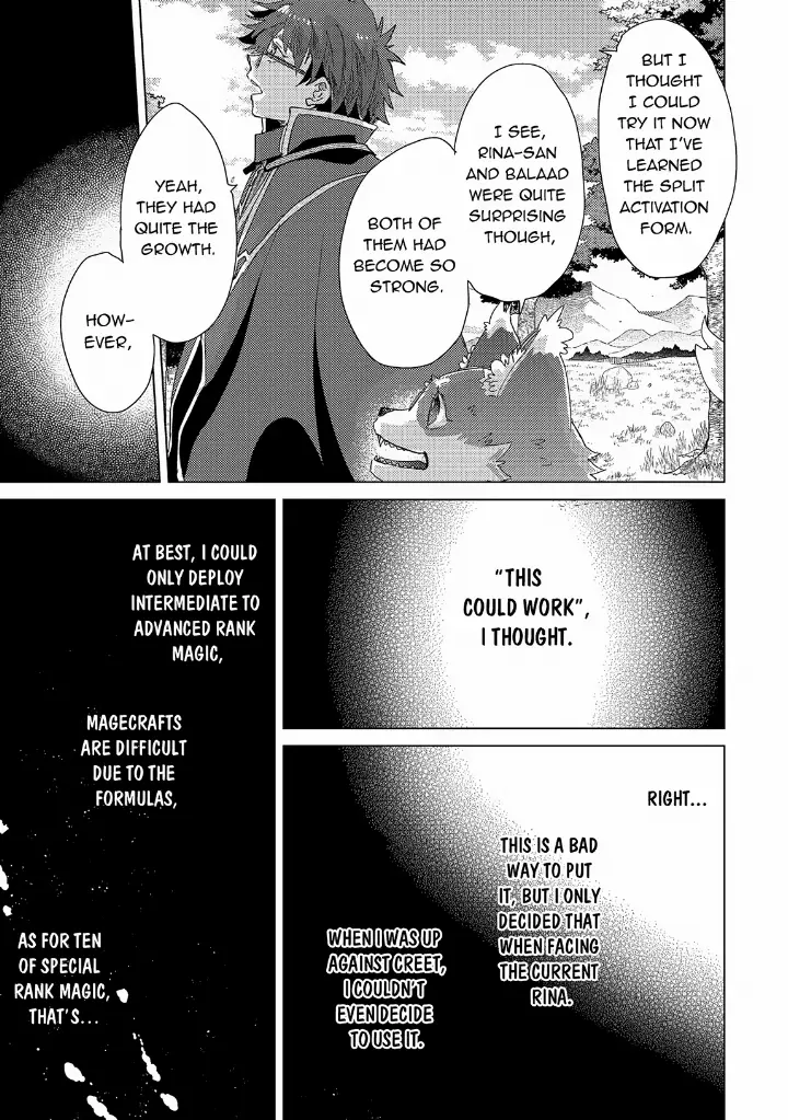 chapter 63 17 1