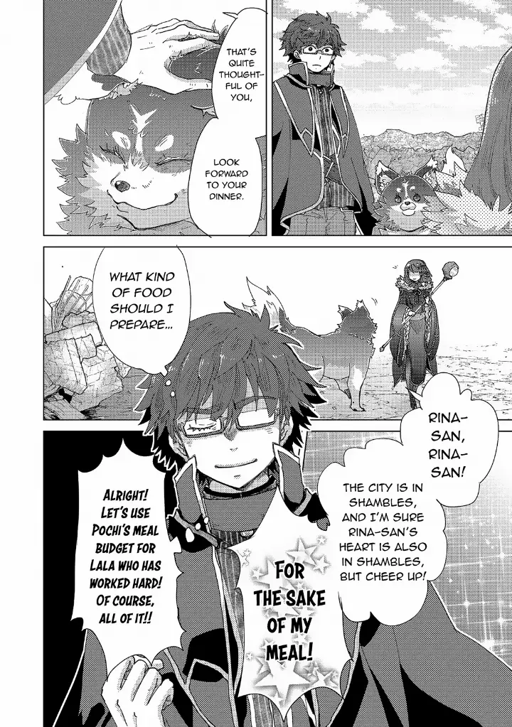 chapter 63 24 1