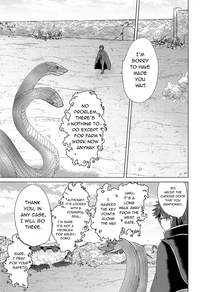 chapter 63 25 1