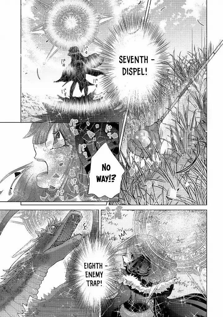 chapter 63 5 1