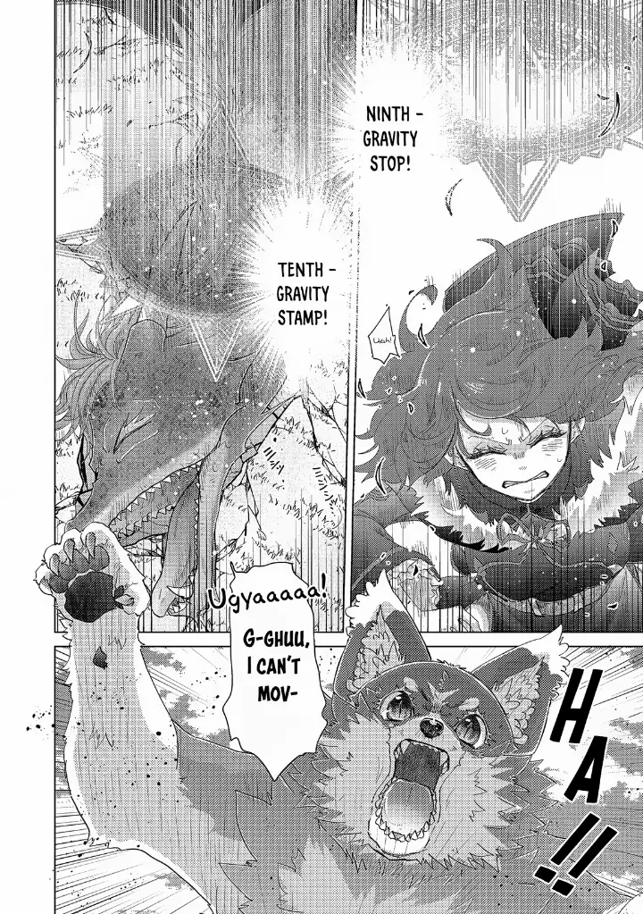 chapter 63 6 1