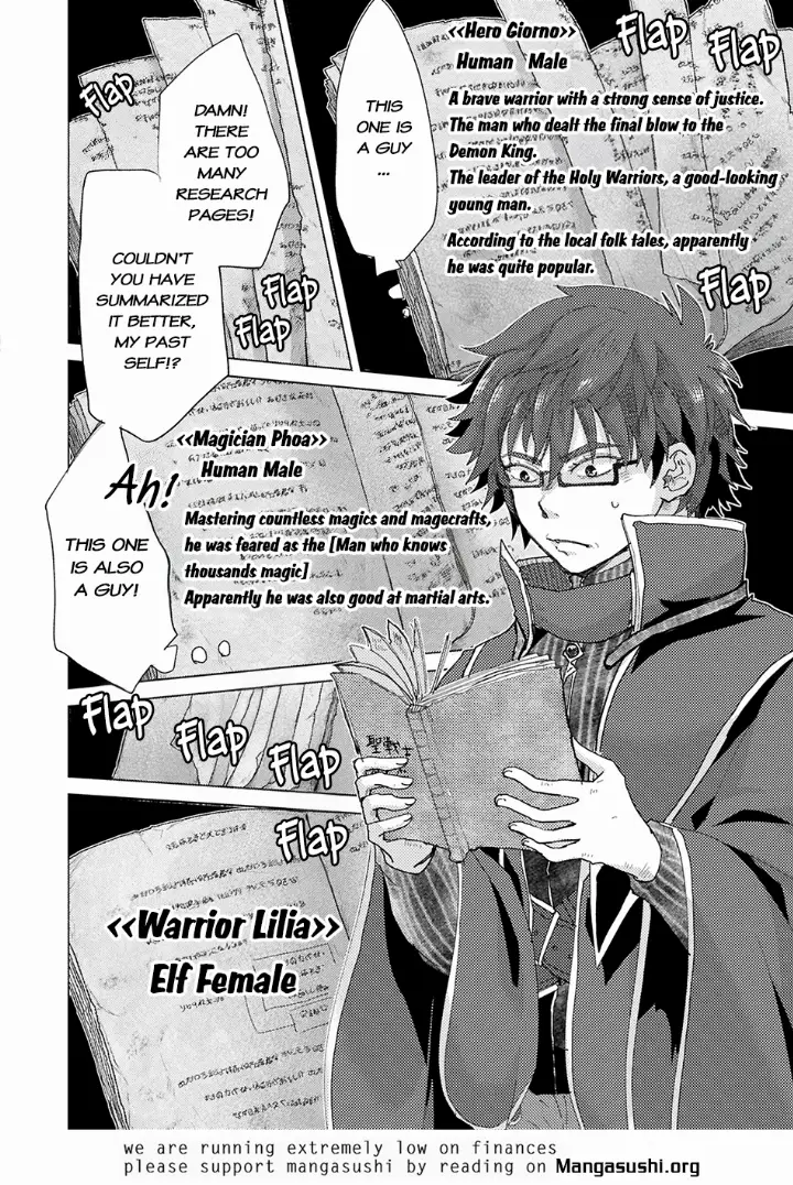 chapter 64 1 14 1