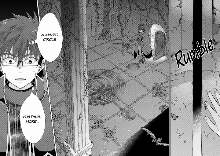 chapter 64 1 5 1