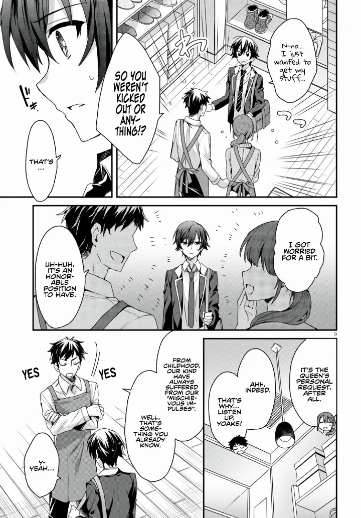 chapter 4 11 1