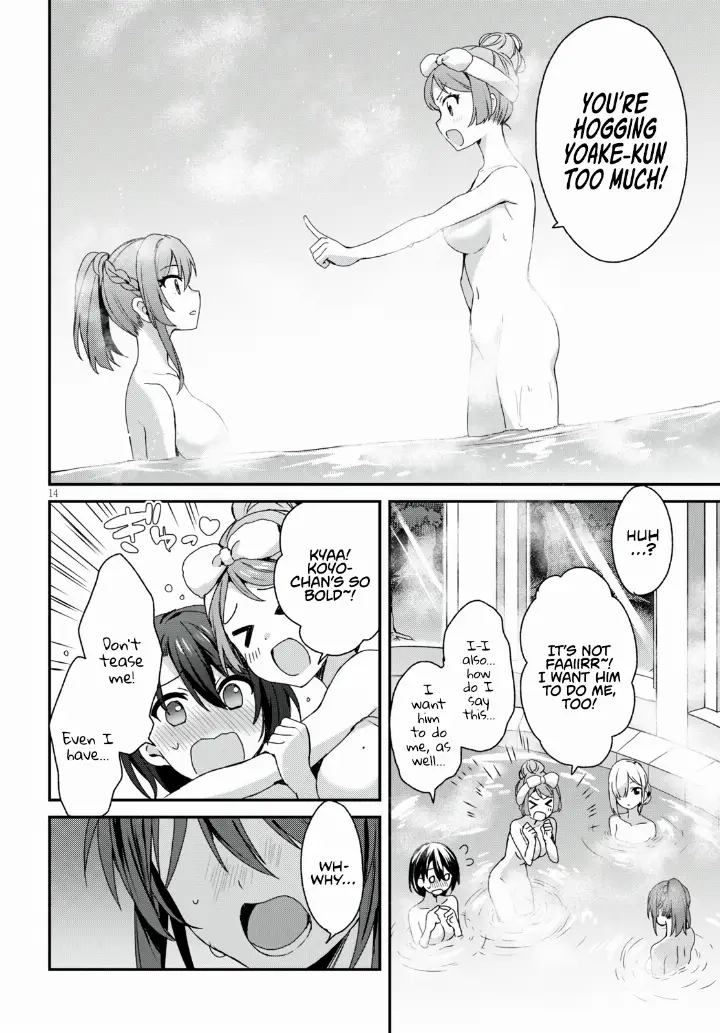 chapter 4 16 1