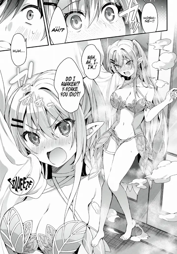 chapter 4 32 1