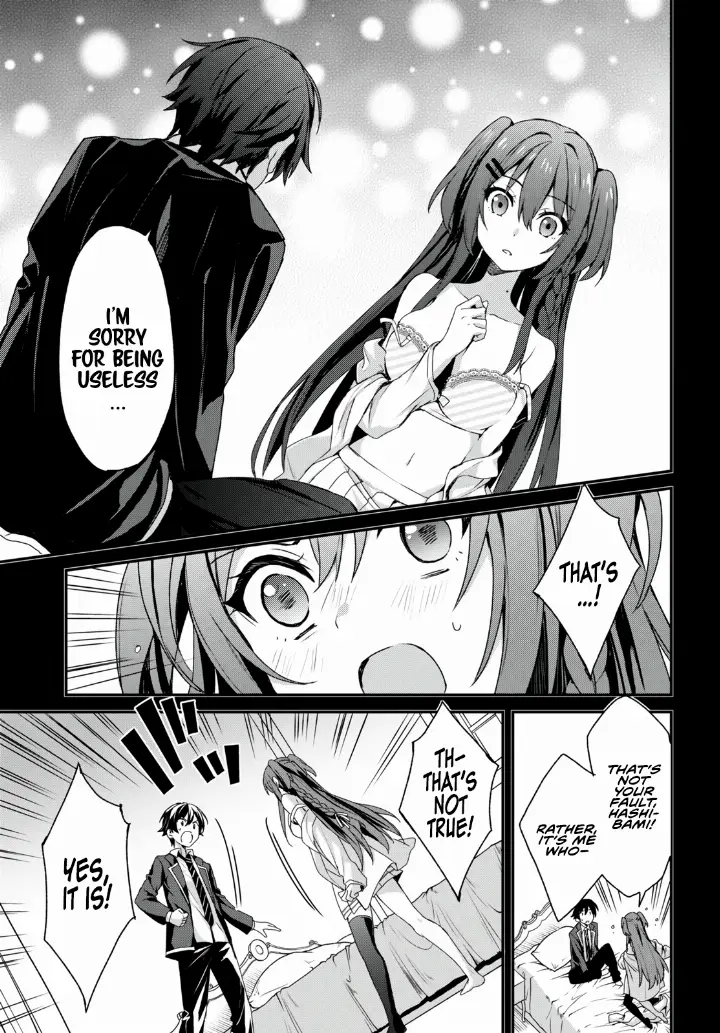 chapter 4 7 1