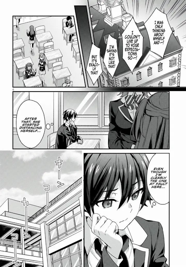 chapter 4 8 1