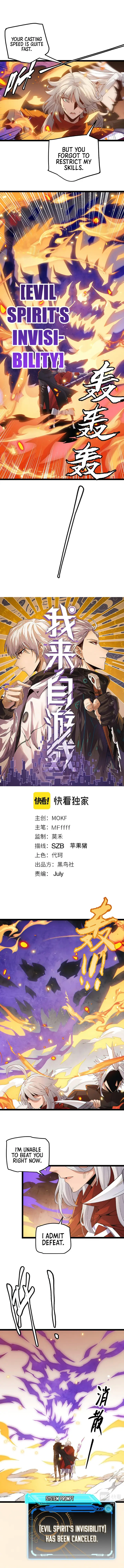 chapter 44 2 1
