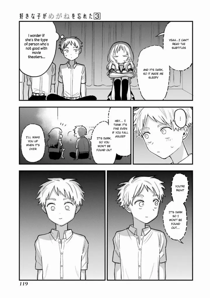 chapter 040 4 1