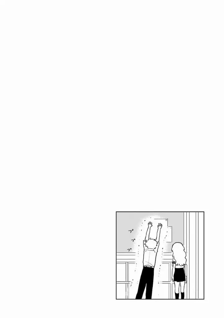 chapter 040 7 1