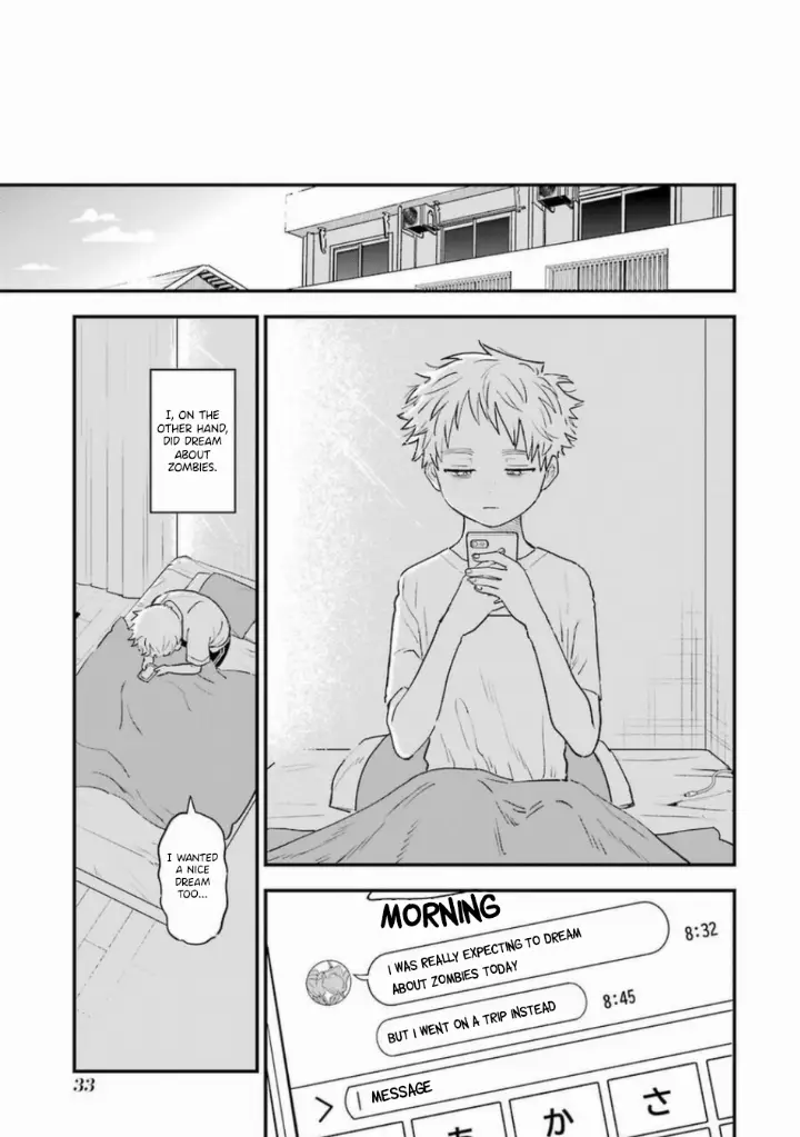chapter 076 16 1