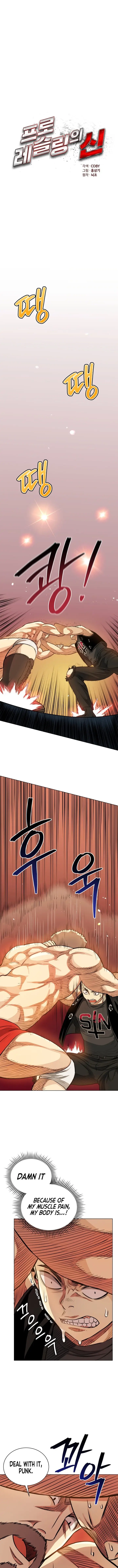 chapter 17 3 1