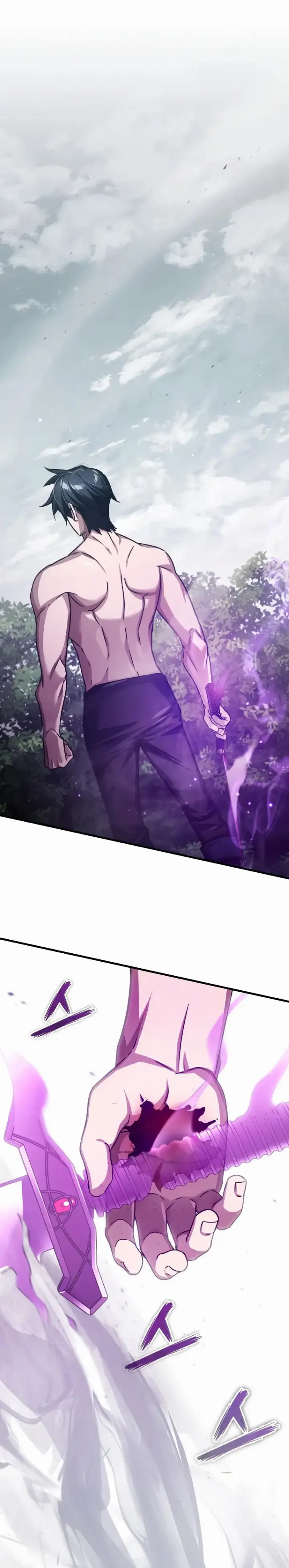 chapter 82 1 1